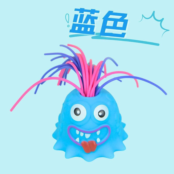 Screaming Stress Relief Monster Toy
