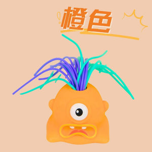 Screaming Stress Relief Monster Toy
