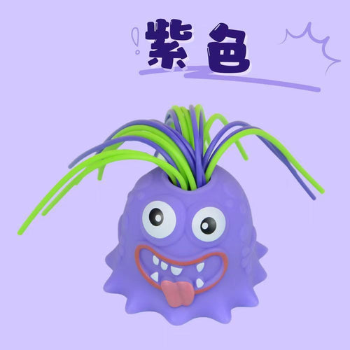 Screaming Stress Relief Monster Toy