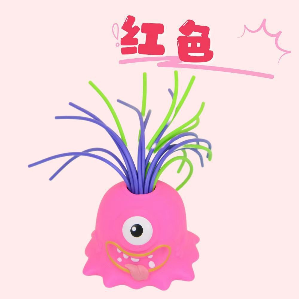 Screaming Stress Relief Monster Toy