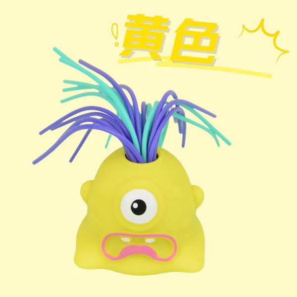 Screaming Stress Relief Monster Toy